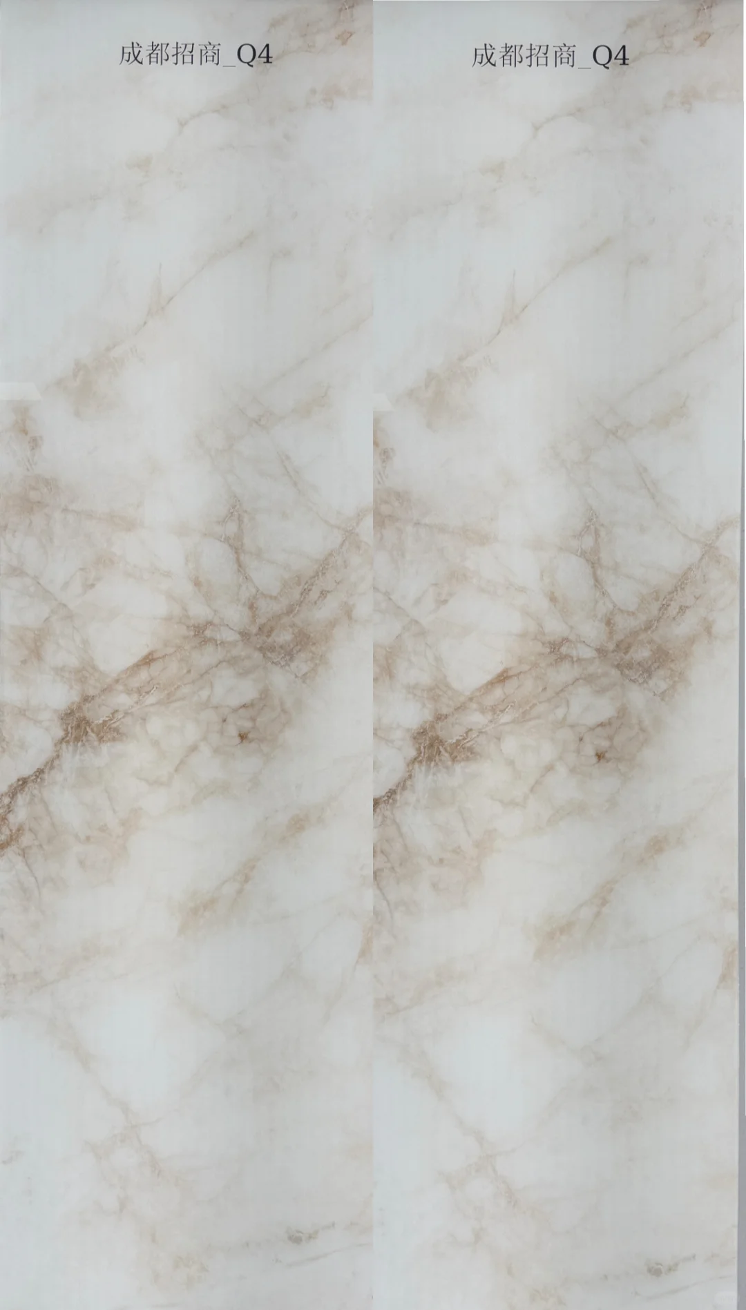 全网?都在找到这款新材料 |透光云石背景