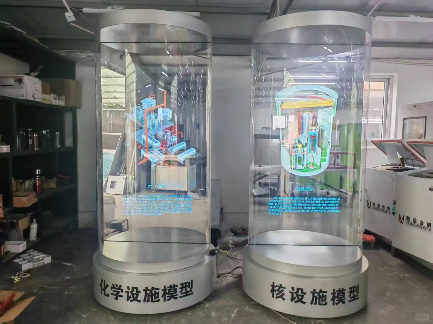 透明中的未来：科技与艺术的邂逅 ?✨