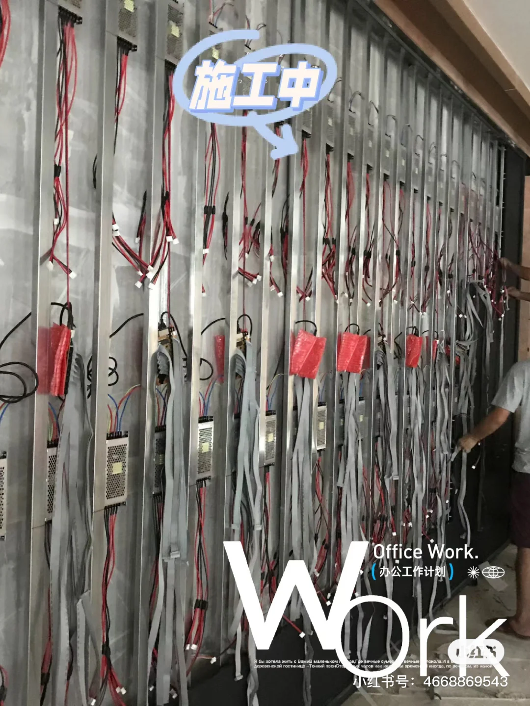 安防卫士，智慧科技，让生活更智能！