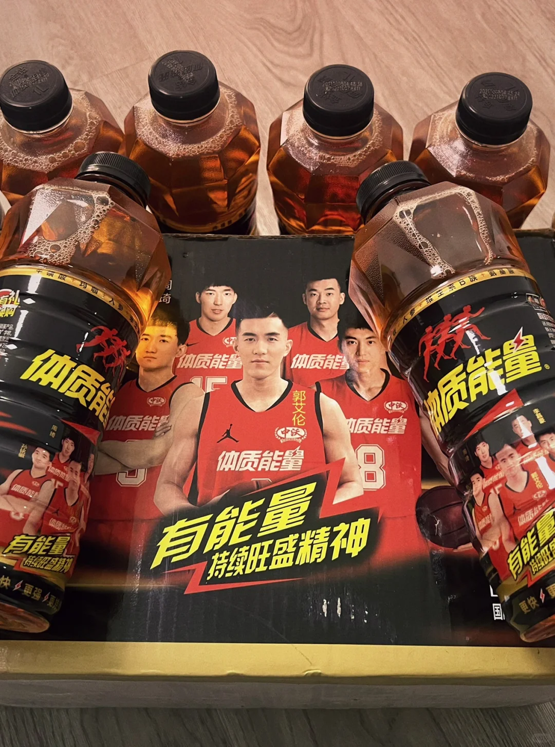 ?比红牛好喝耶✌️～