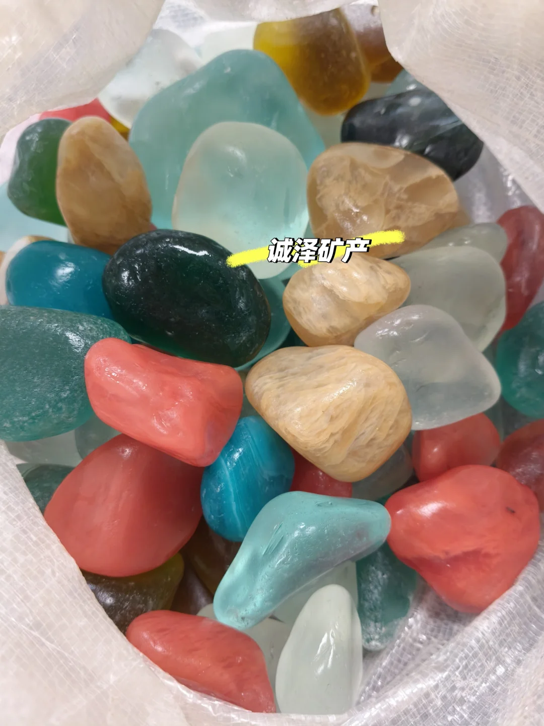 彩色磨圆玻璃，玻璃石头