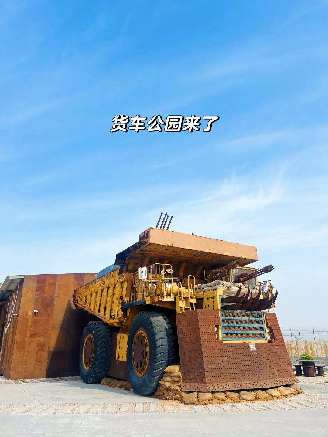 人生建议：一定要来阿布扎比来看卢浮宫！！！