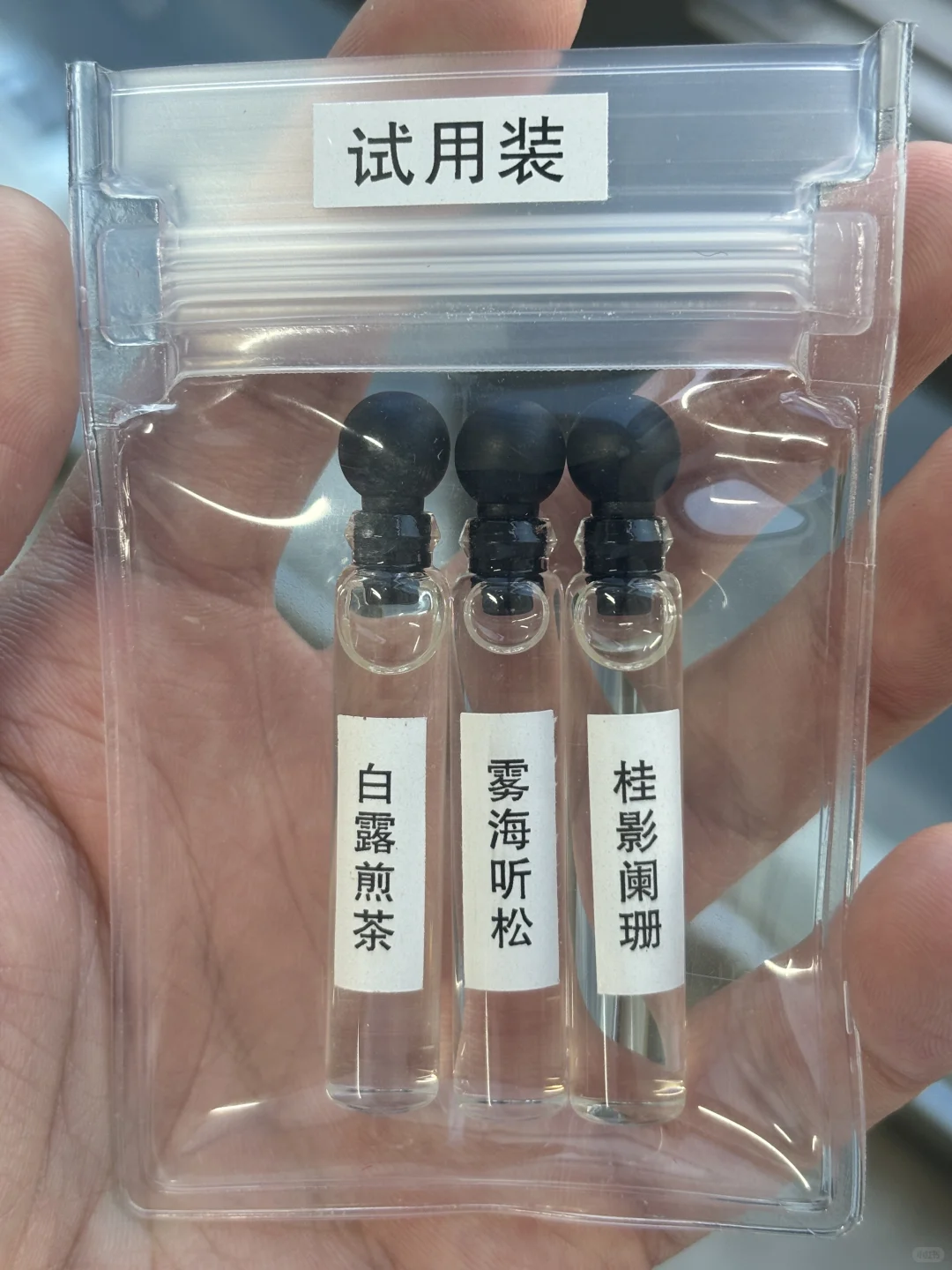 宝子们，花了368?买的瓷花，到底值不值啊！急