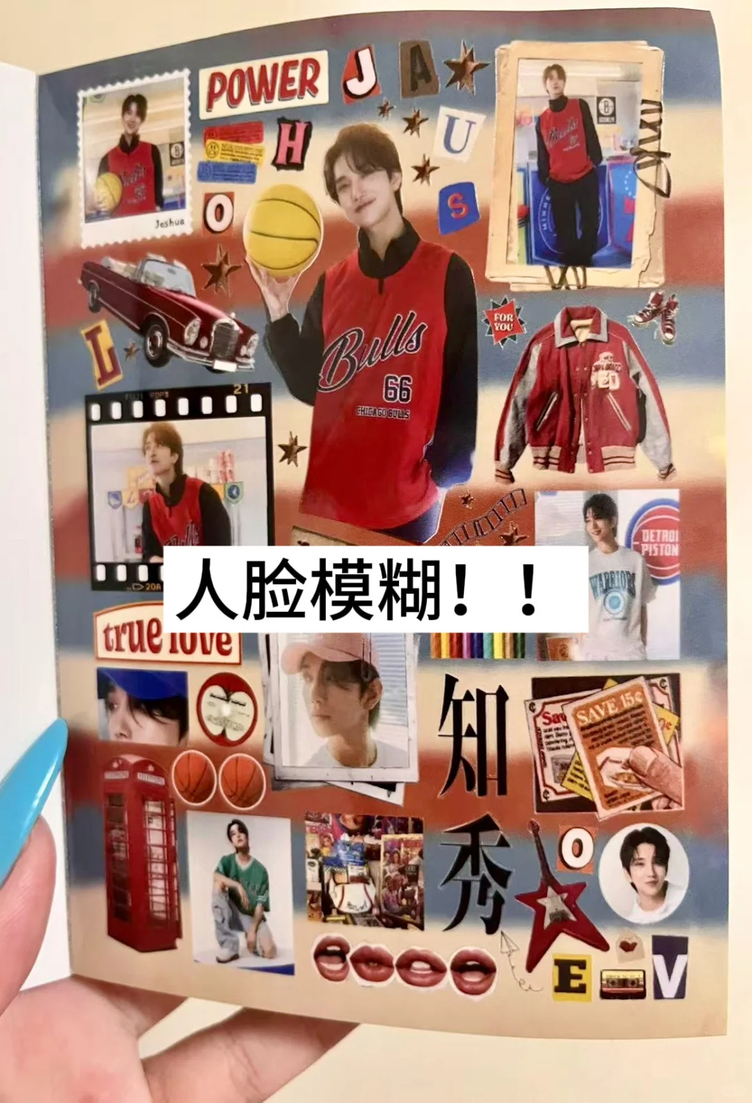 这是一期贴纸书厂子避雷帖!团咪必看!