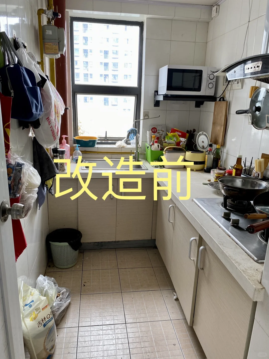 3m²小厨房大改造❗三百搞定刚需❗