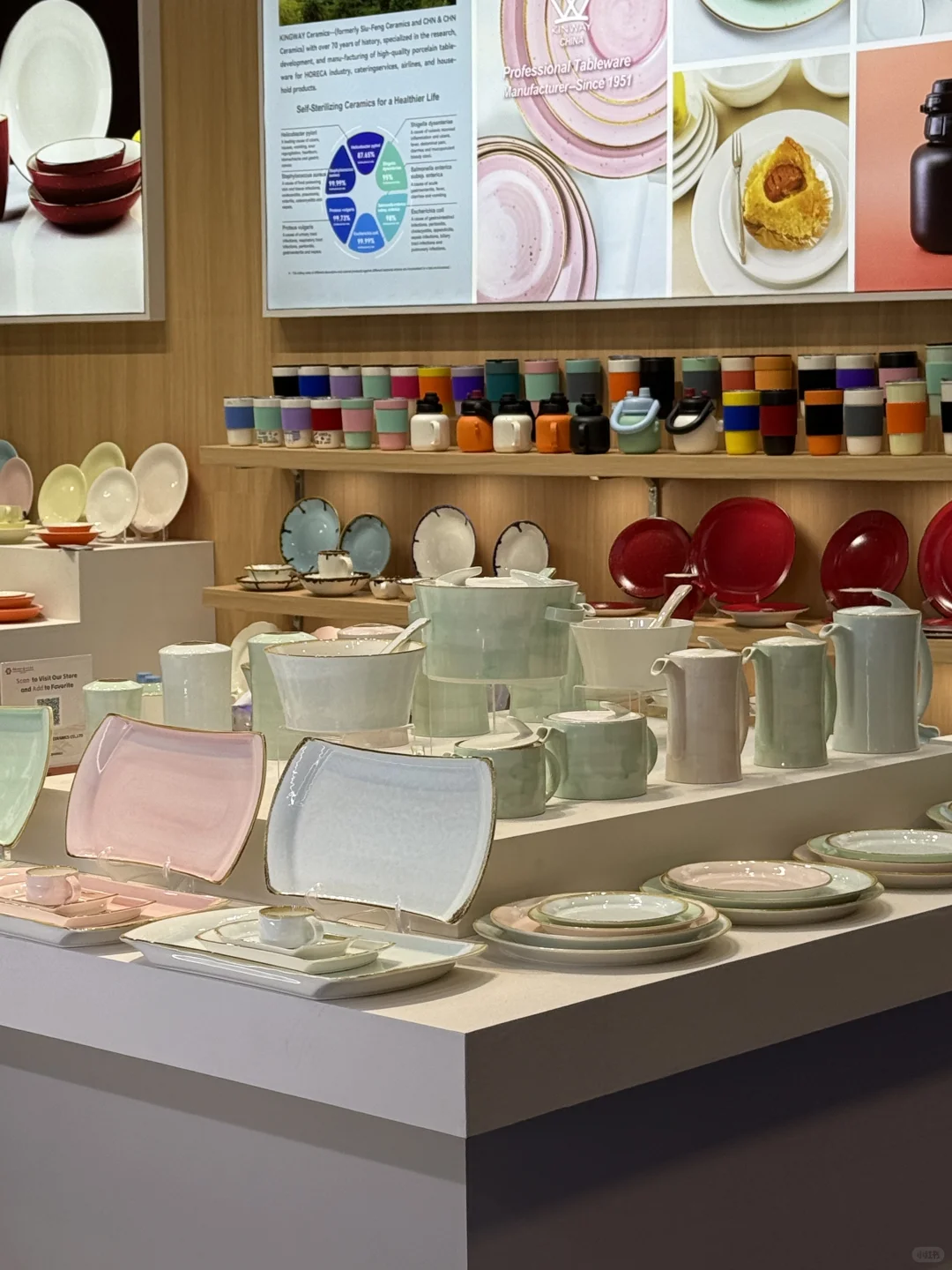 138TH Canton Fair Phase 2