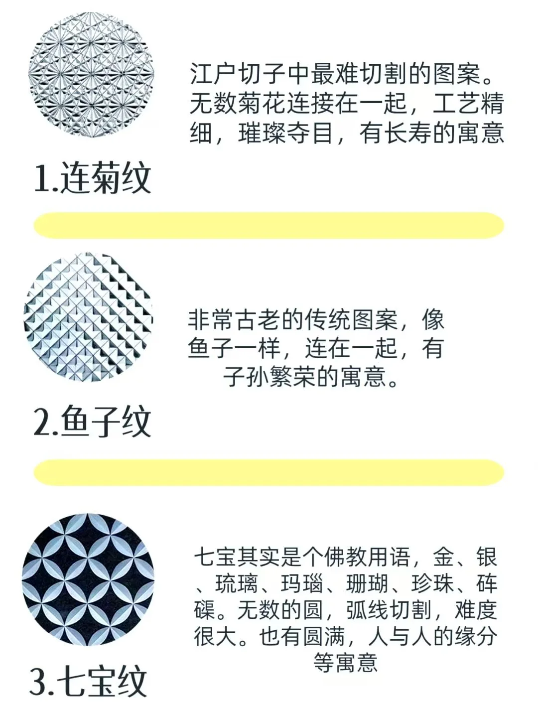 一只杯子能卖1万？玻璃界浮世绘江户切子