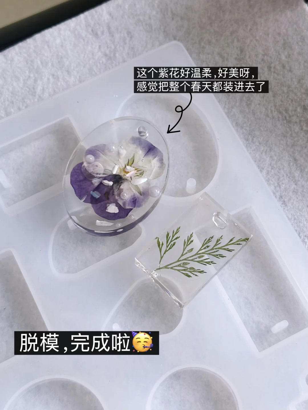 除了玩手机,恢复能量的100件事(8/100)