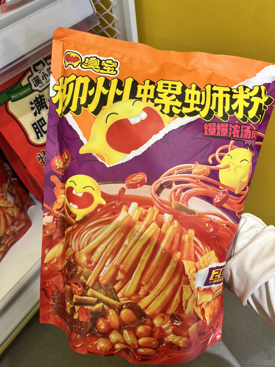 这几个真的是懒人福音了！