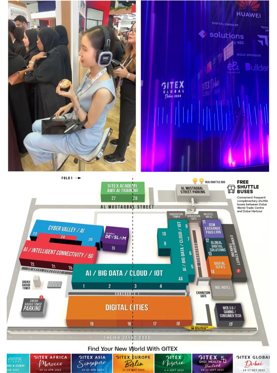 迪拜留学|在Gitex展里感受前沿科技?