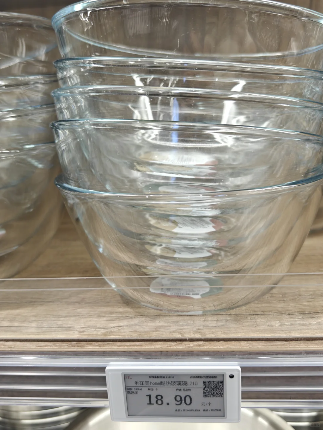 胖东来琳琅满目的玻璃碗盘谁会不喜欢！