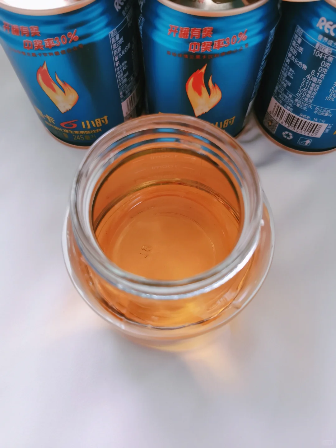 ?提神醒脑，能量满满一整天的秘密武器！