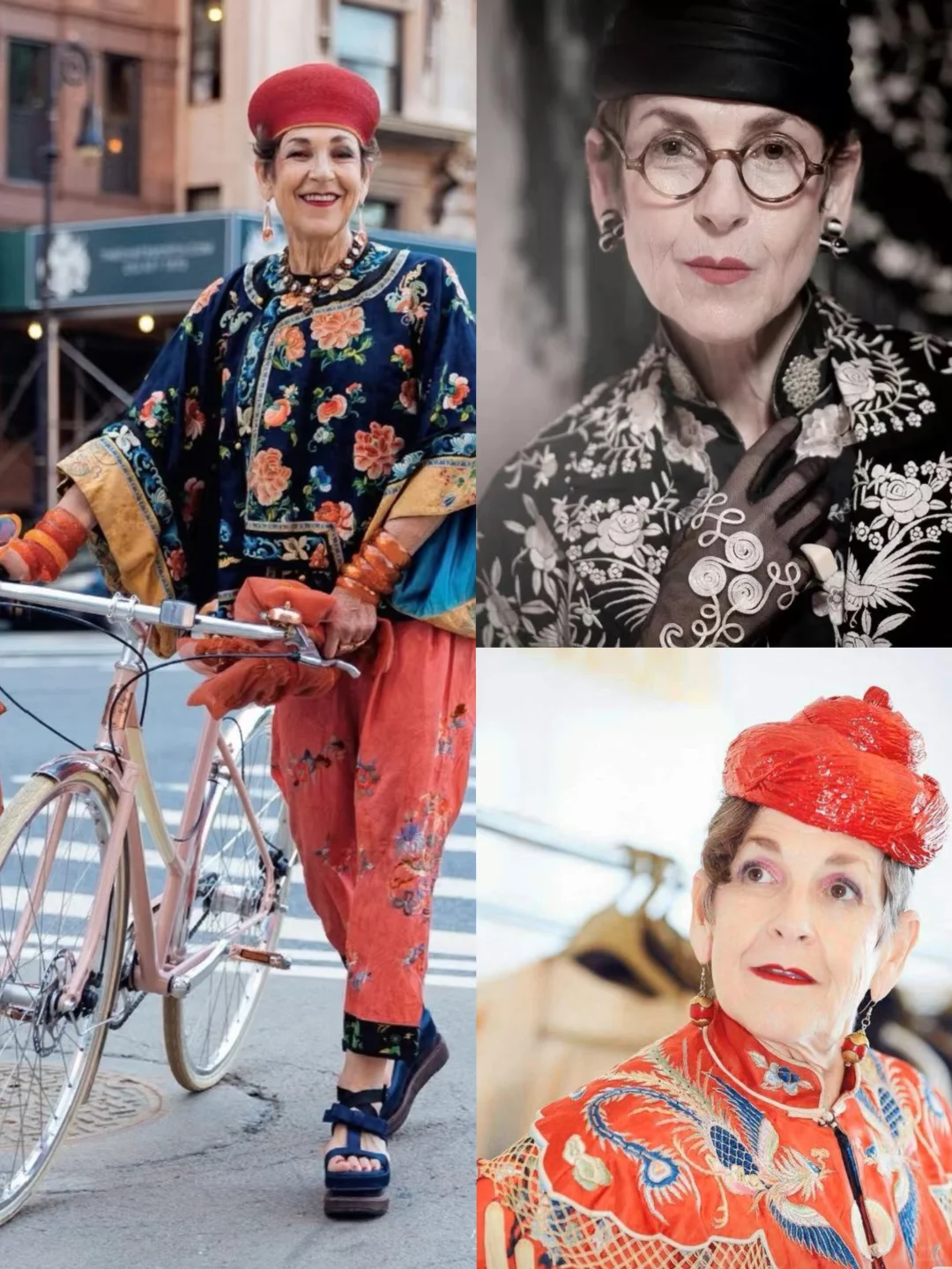 痴迷混搭中国风的时髦老太