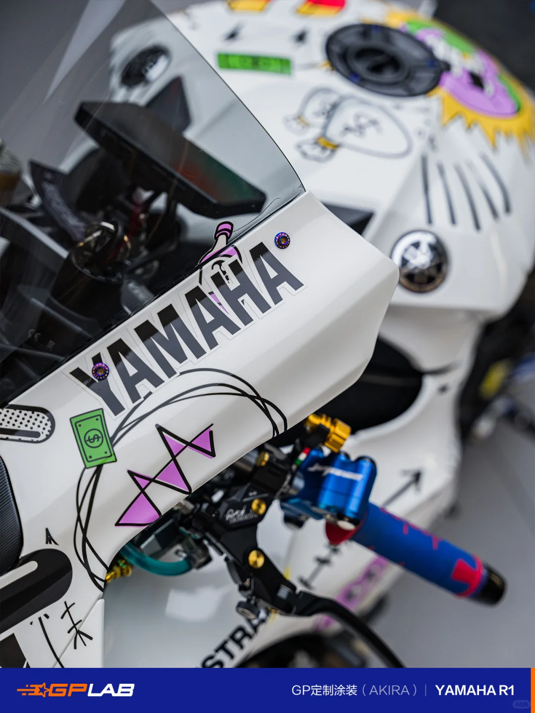 Yamaha R1 | GP定制涂装（AKIRA）