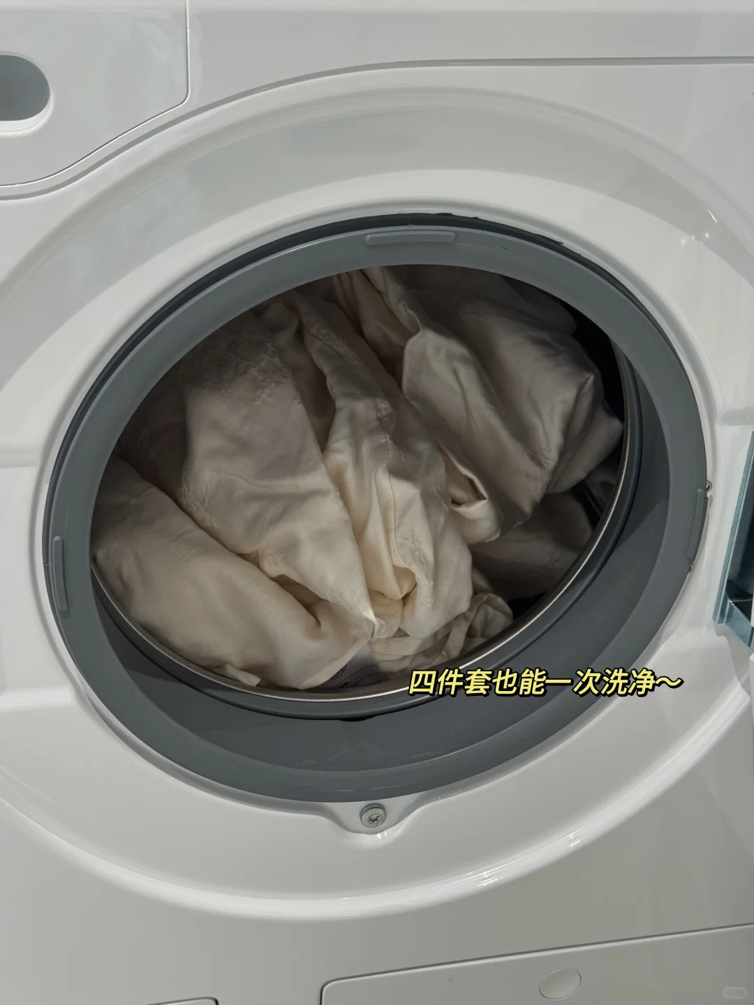 听劝!这一定是备婚家电花的最值的一笔!