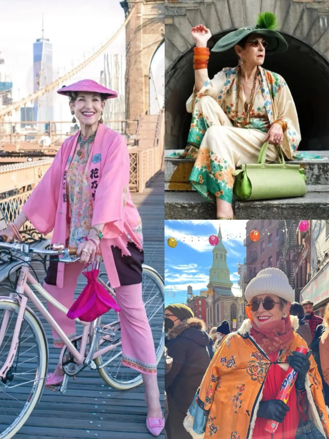 痴迷混搭中国风的时髦老太