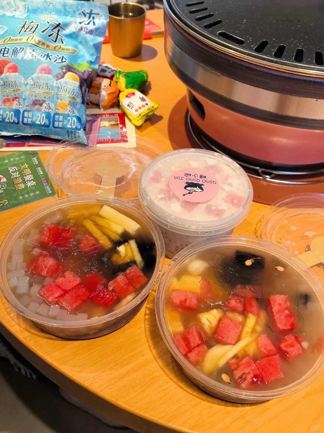 烧玻璃 拿陶瓷 探新店 喝茶 聊天