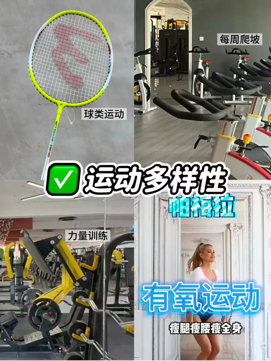 我宣布:职场打工人的救星就是它❗️