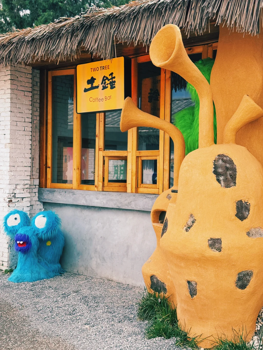 周末去哪|西安周边|超“减压”的city walk!