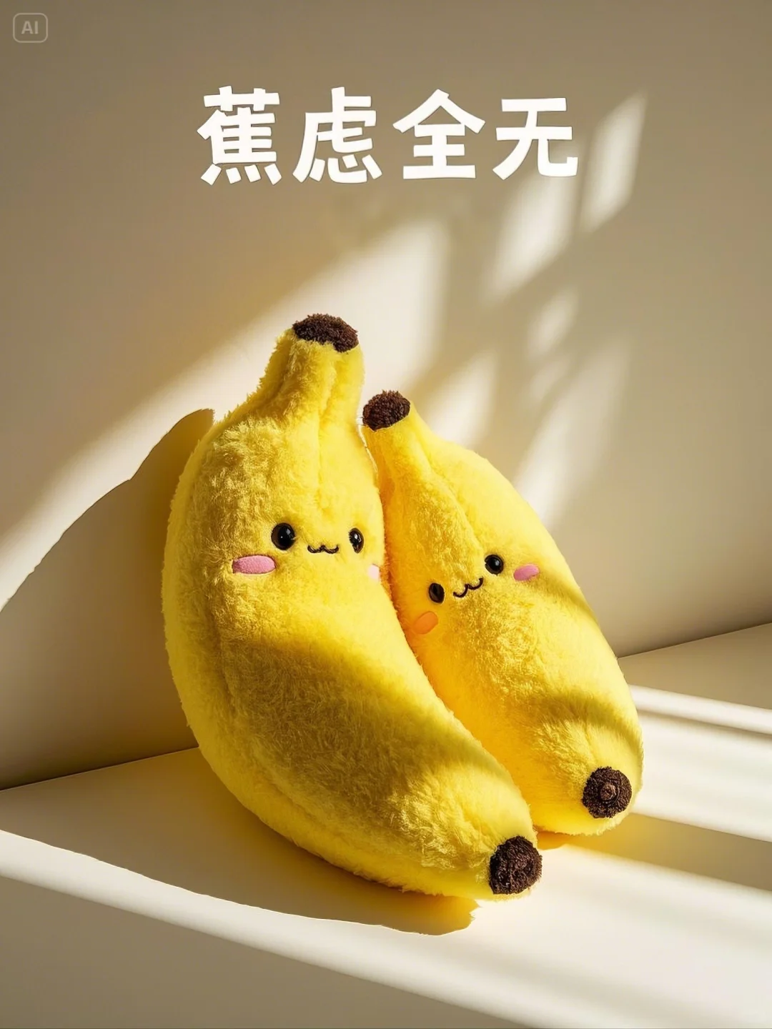 蛇年春节必吃水果,好运一整年?