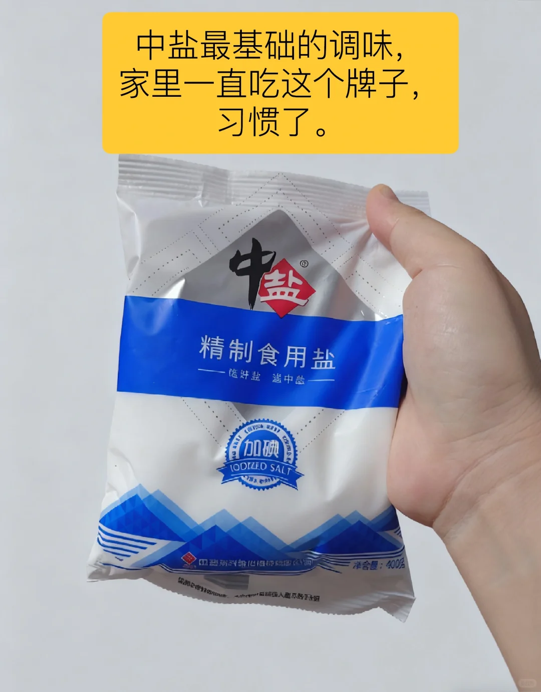 极简厨房｜身体不需要那么多调味料