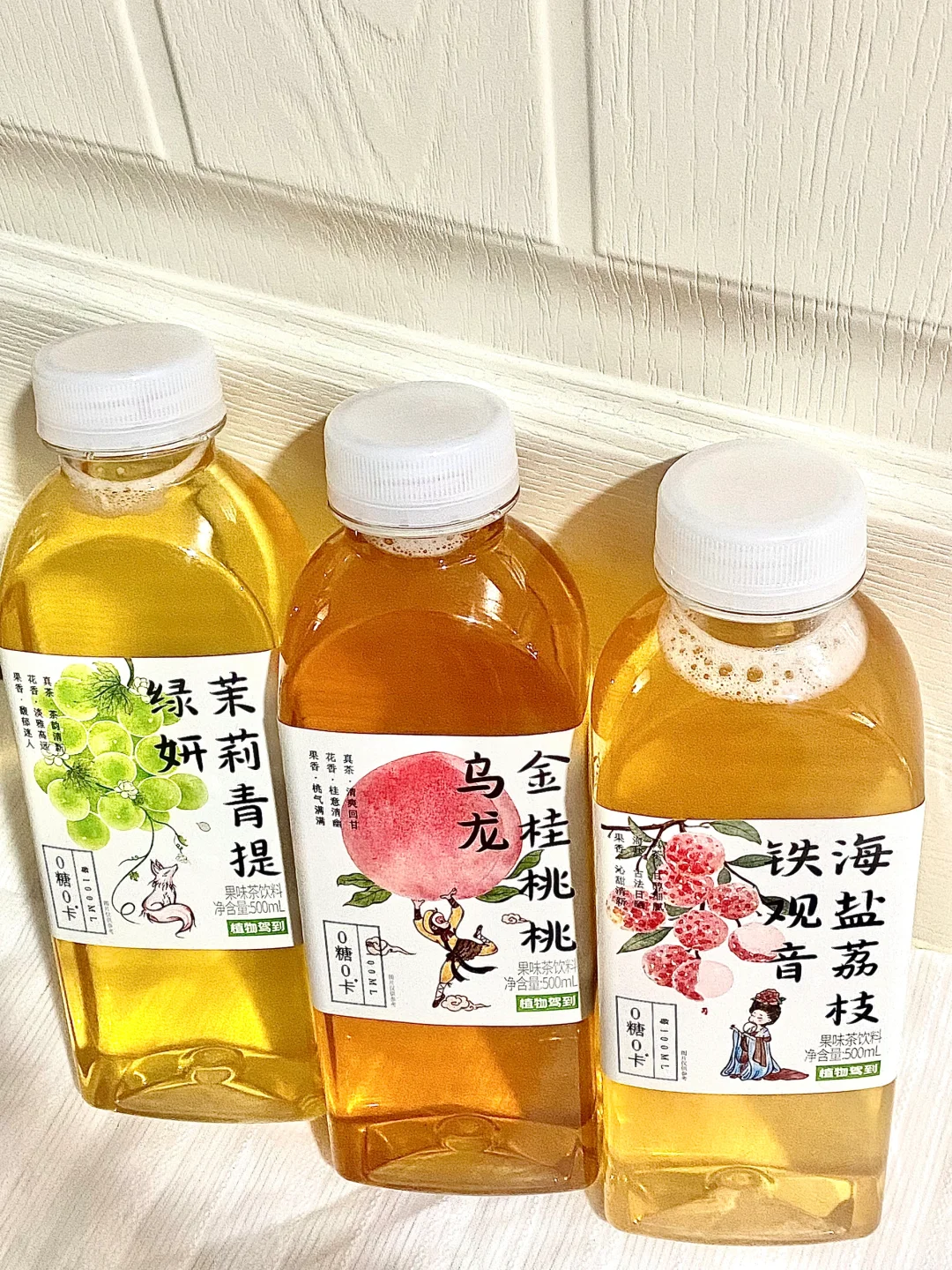 挖到宝了！好好喝...