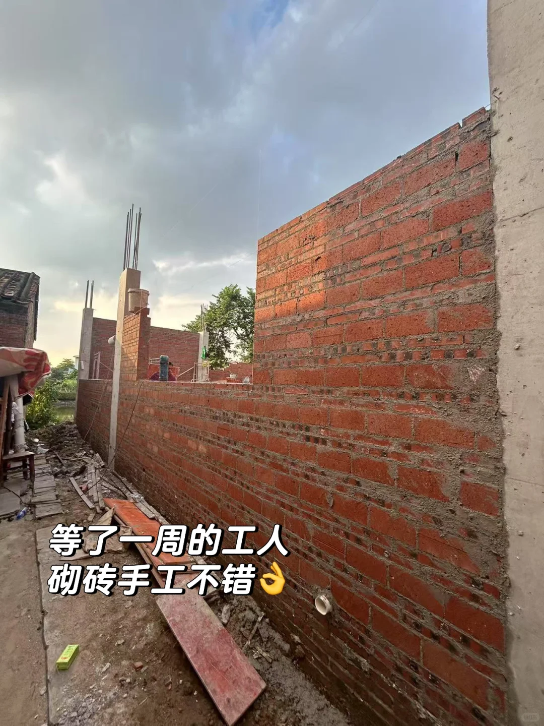 佛山自建房｜预算60w｜费用篇?