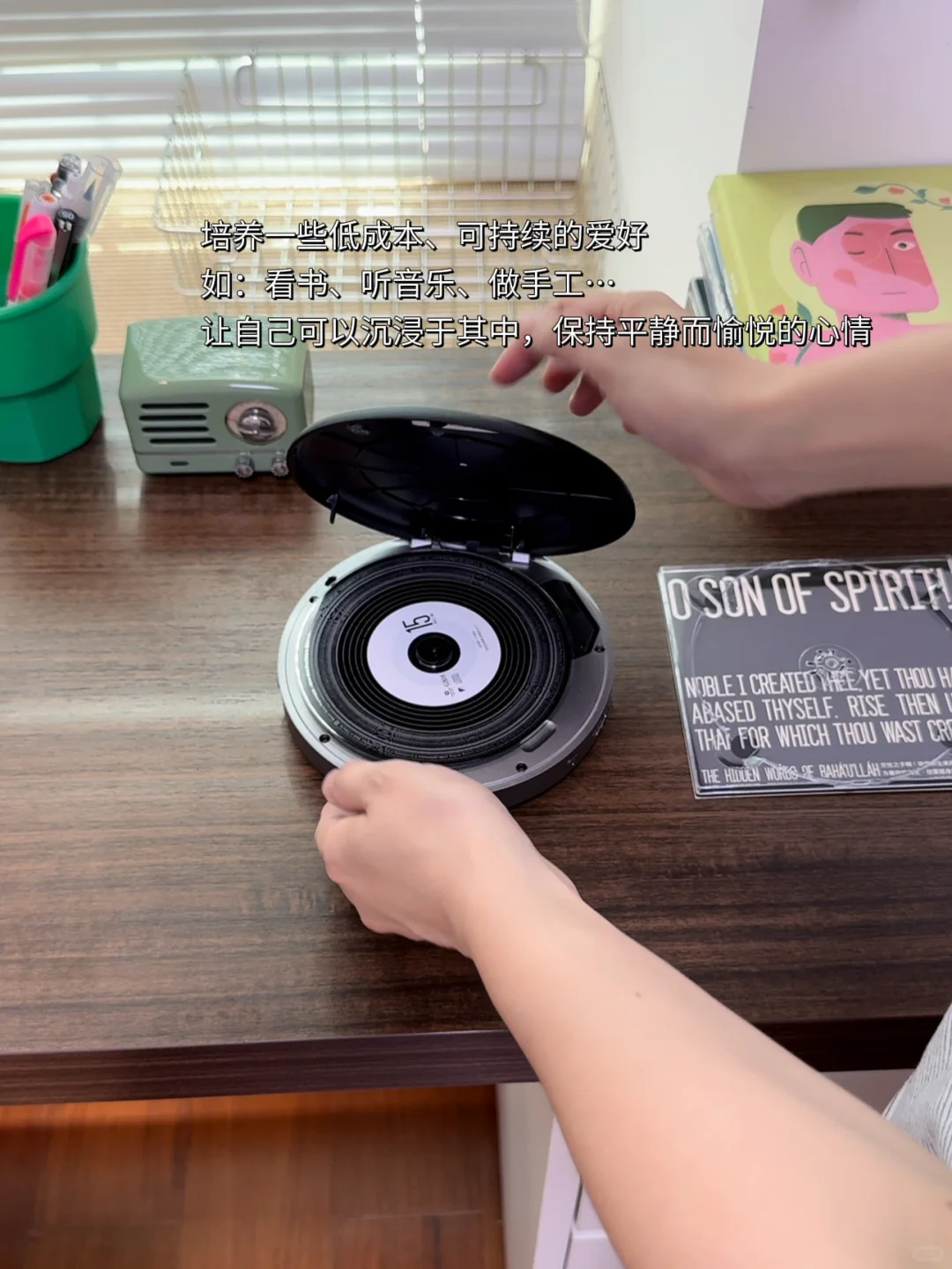 30+清醒健康观:4个高反馈的迷你养生法