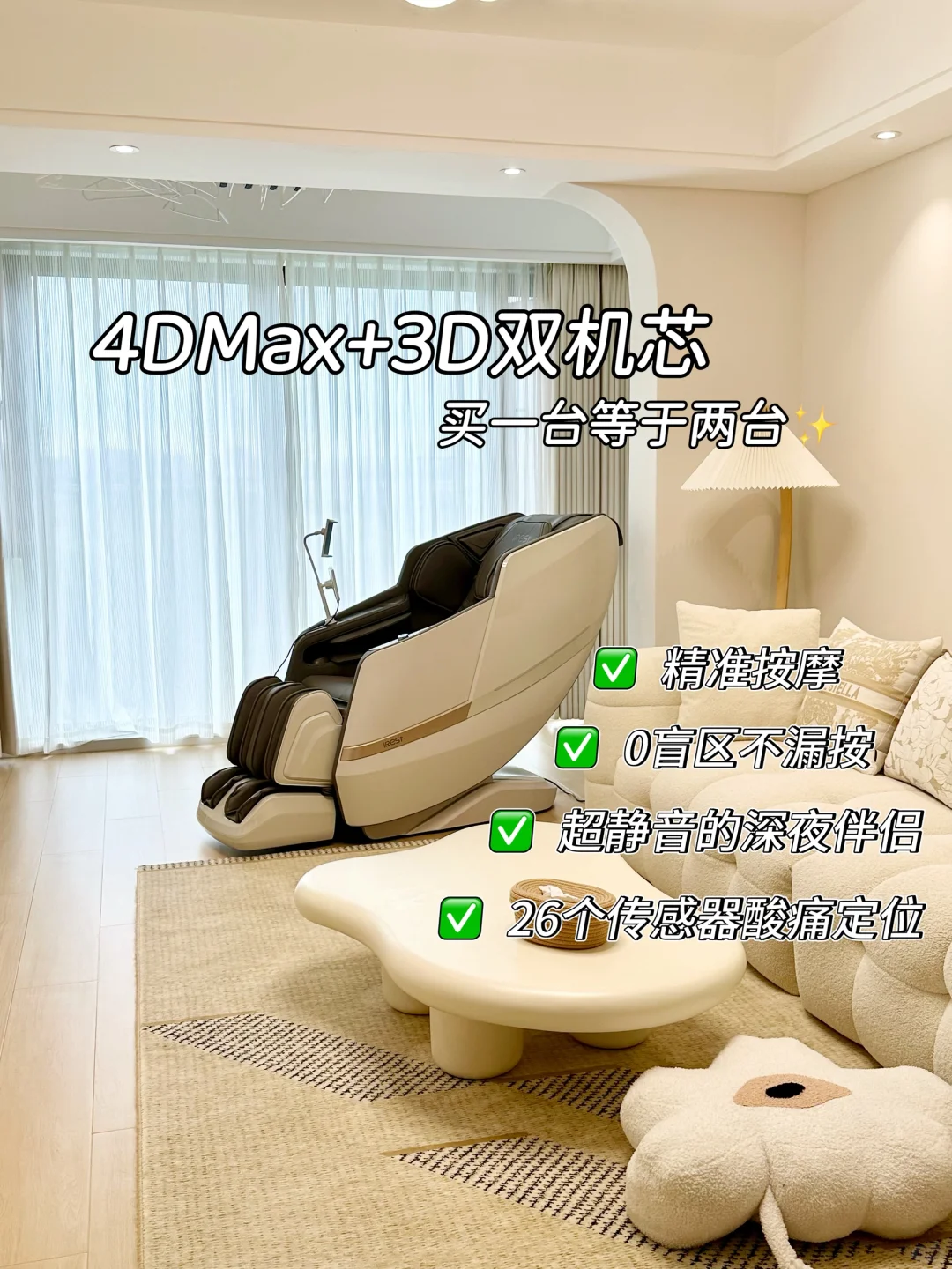 网购100分?大家电开箱从智商税→年度最佳