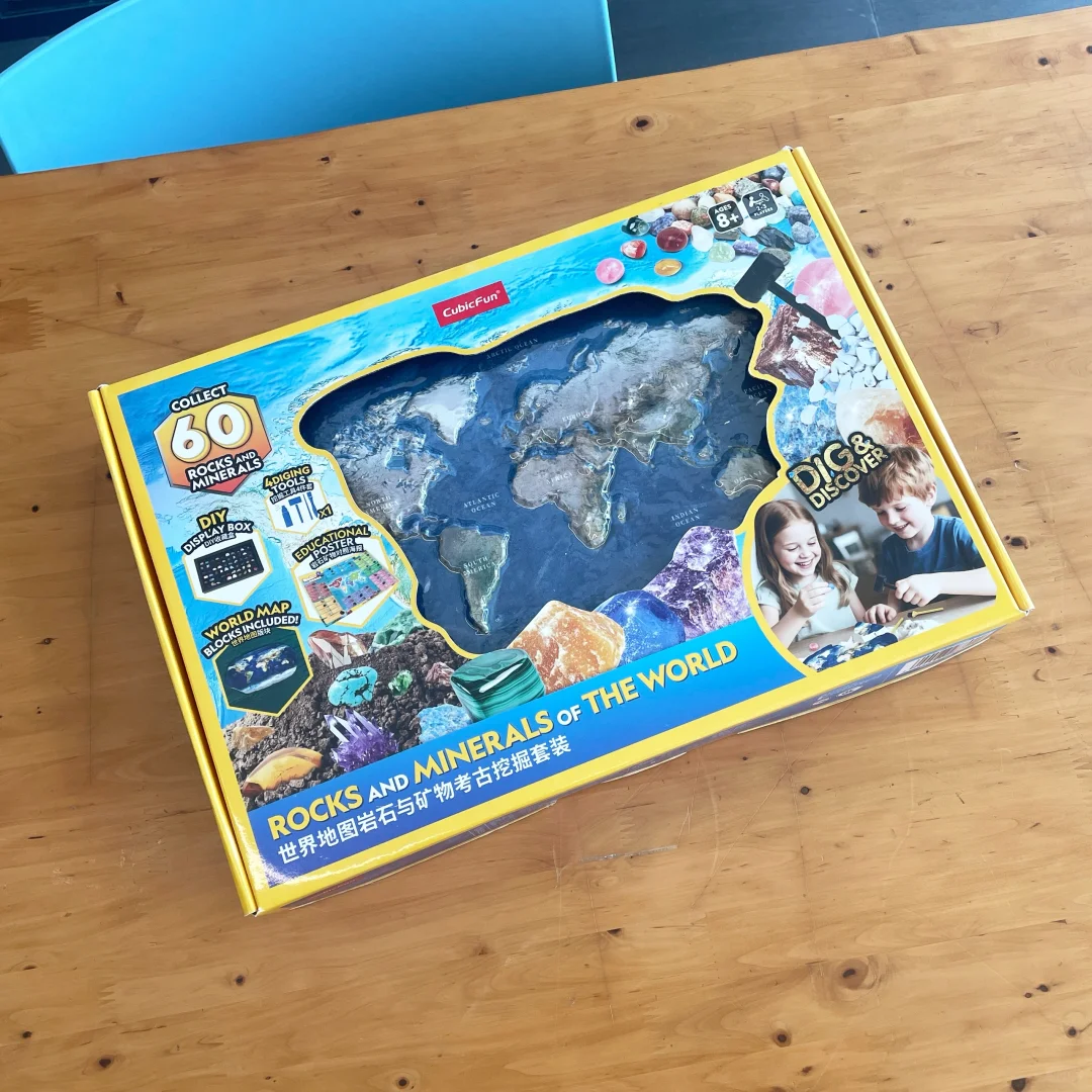 这哪是玩具？简直是地理课外教具！必入！