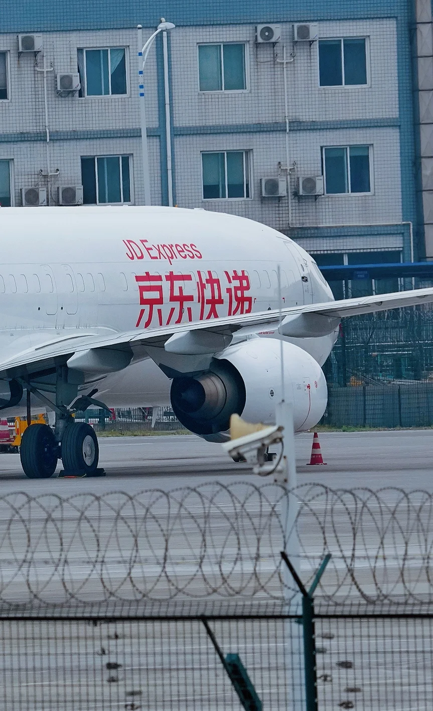 京东快递将更快到你手中｜京东航空