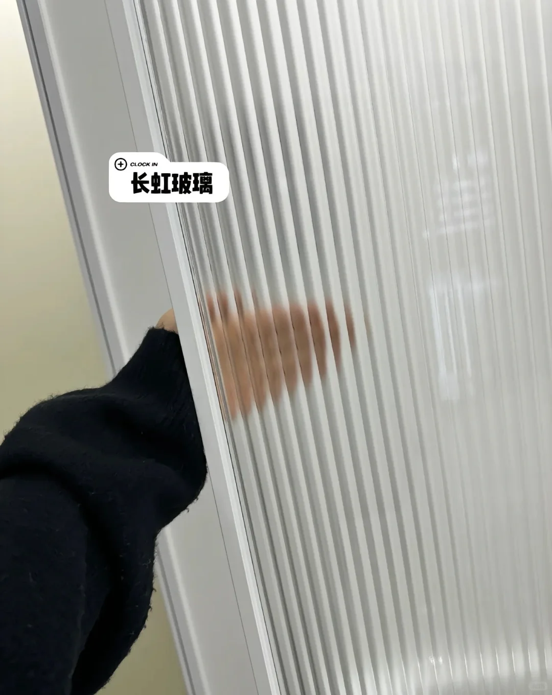 艺术玻璃显示科普