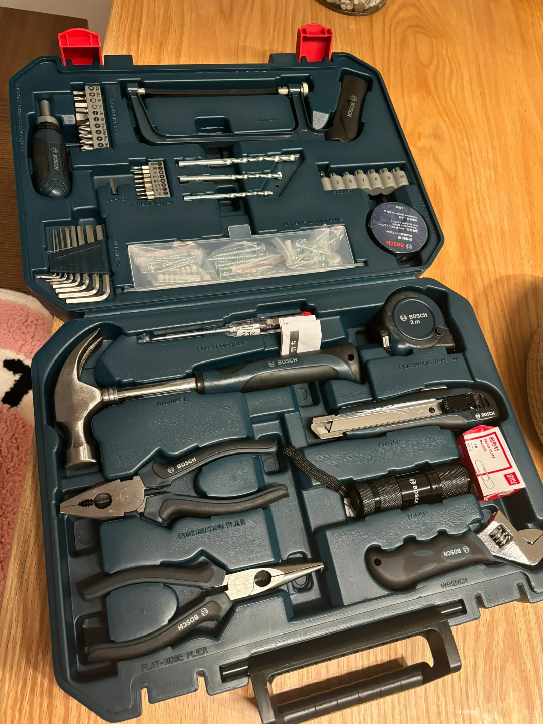 博世工具箱家用多功能五金手动工具