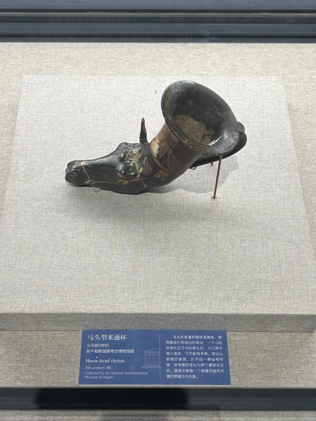 内蒙古博物馆不白逛指南｜古希腊陶器临展