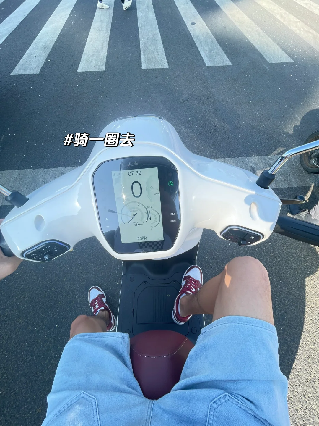 我的本田NFW125新体验