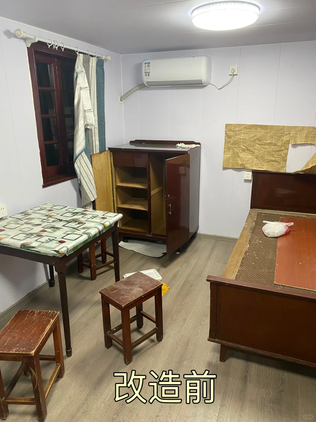 500?爆改老破小❗️网购一个温馨小卧室?️?