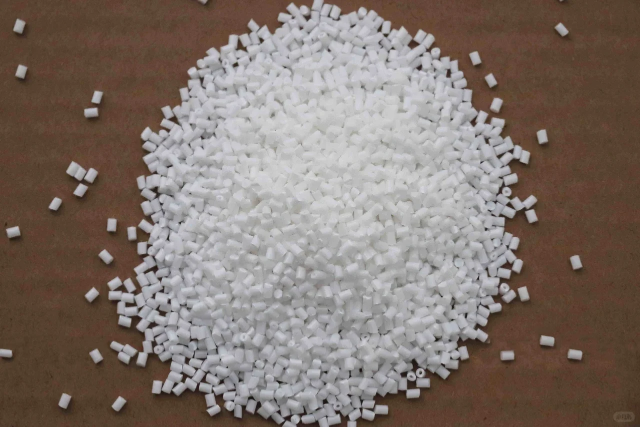 塑料半成品颗粒-哪些厂家需要。