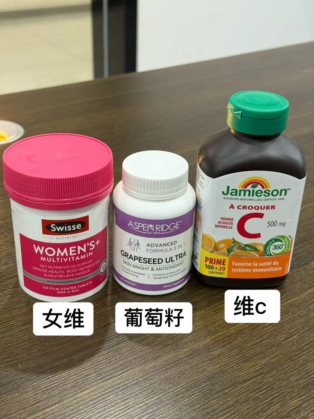 黄黑皮简直吃的太好了。。