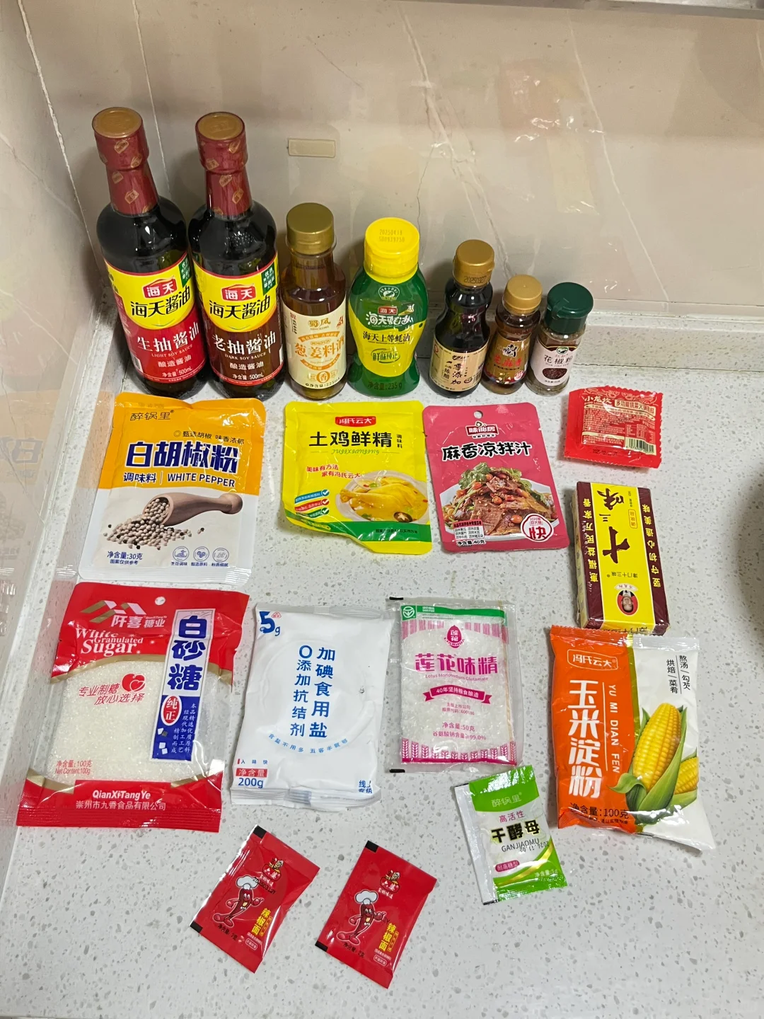 夺少？！这么多才30几？