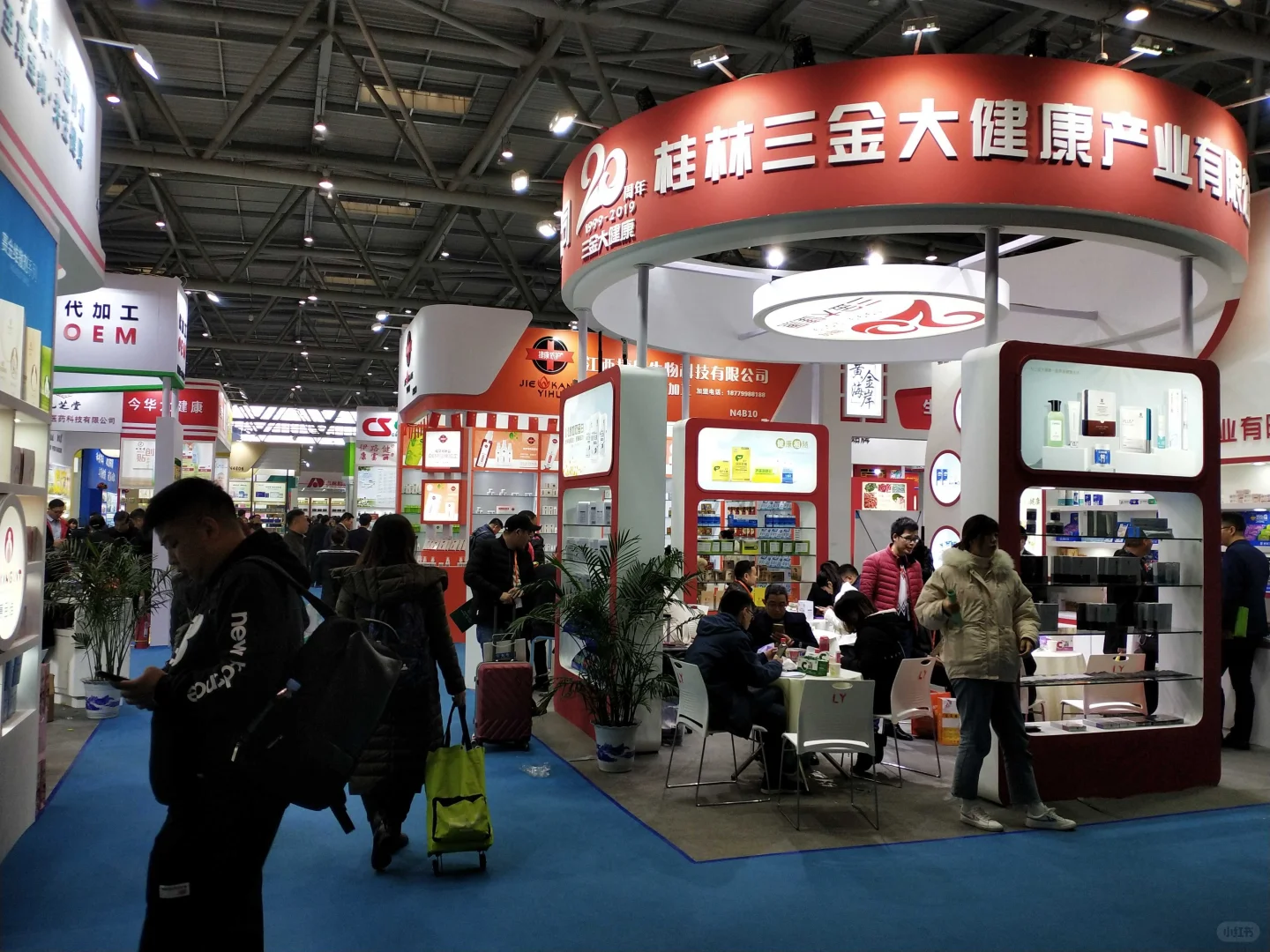 2025海南医疗器械与医药产业博览会