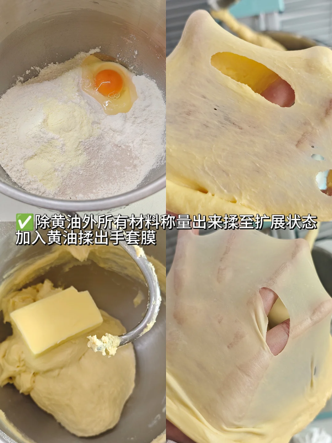 一口沦陷❗️外脆里软巨好吃，一定要多做点