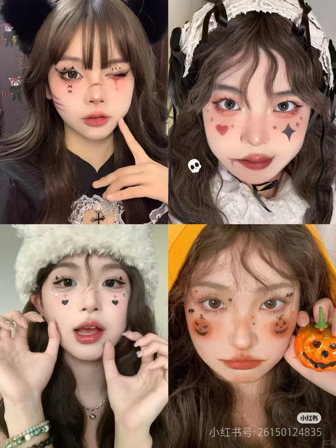 深圳欢乐谷万圣节室内约妆，化妆+彩绘+特效