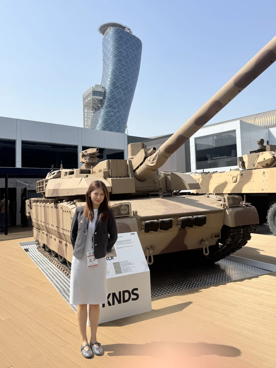 IDEX2025