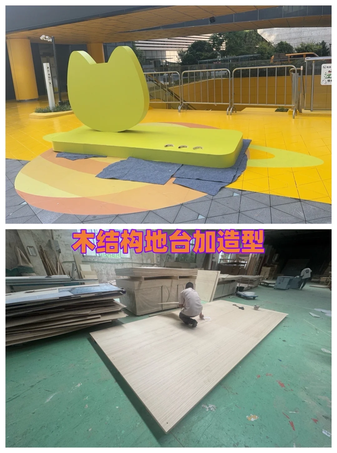 木结构工厂产品分享?