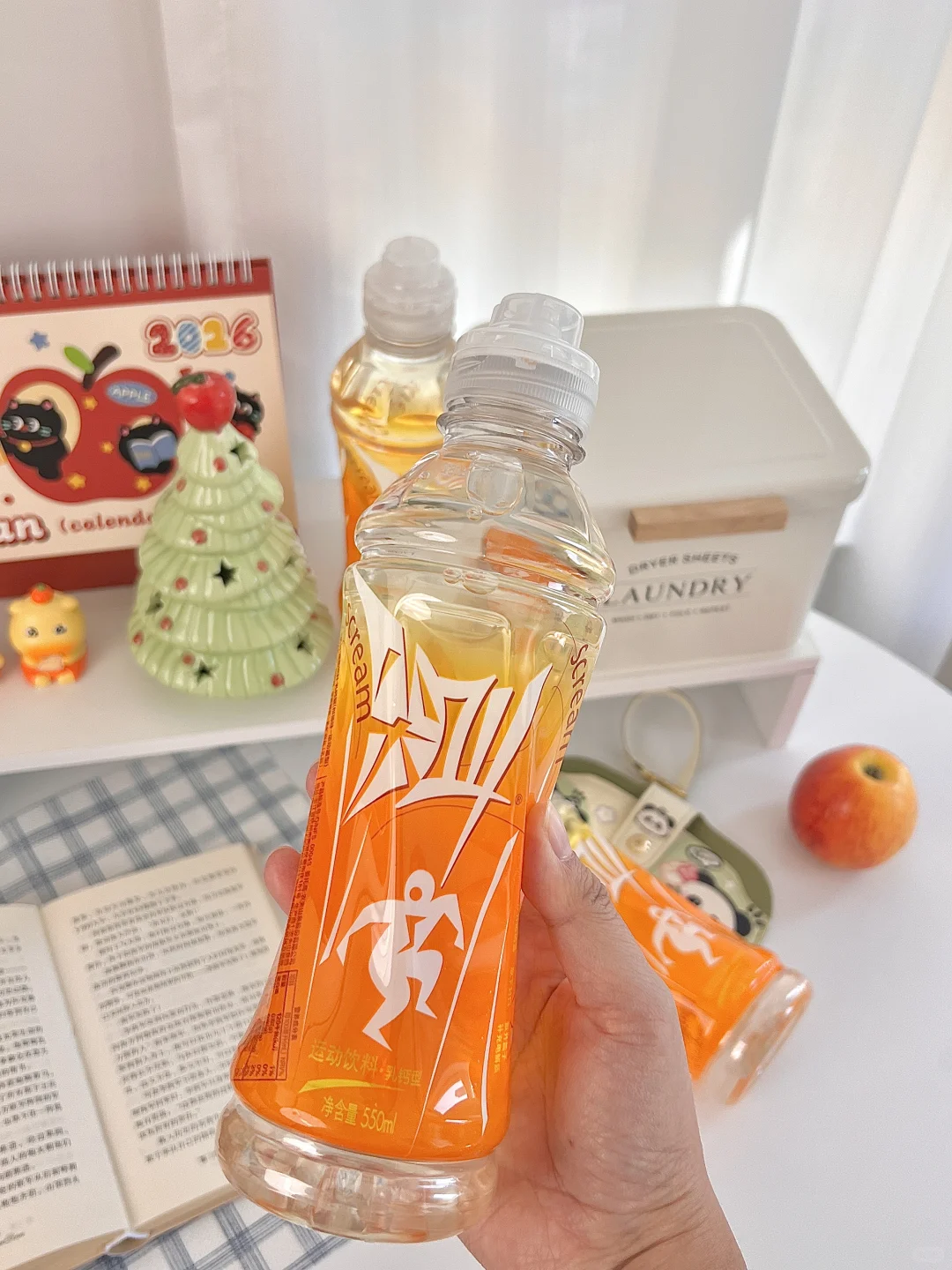 这瓶橙尖叫，是我妈塞给我的！