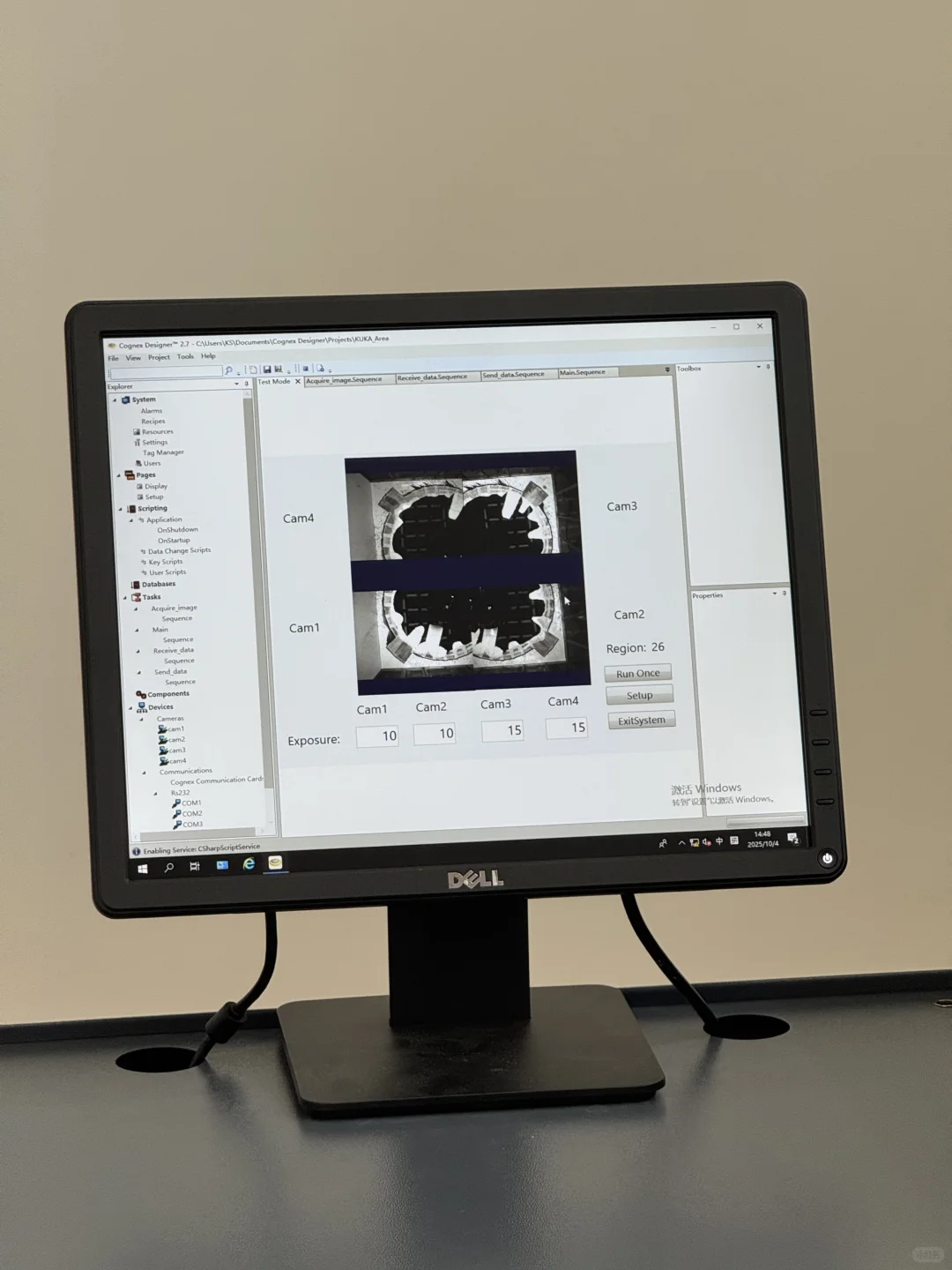 香港大馆｜孙原&彭禹于讓人心痛的機械人