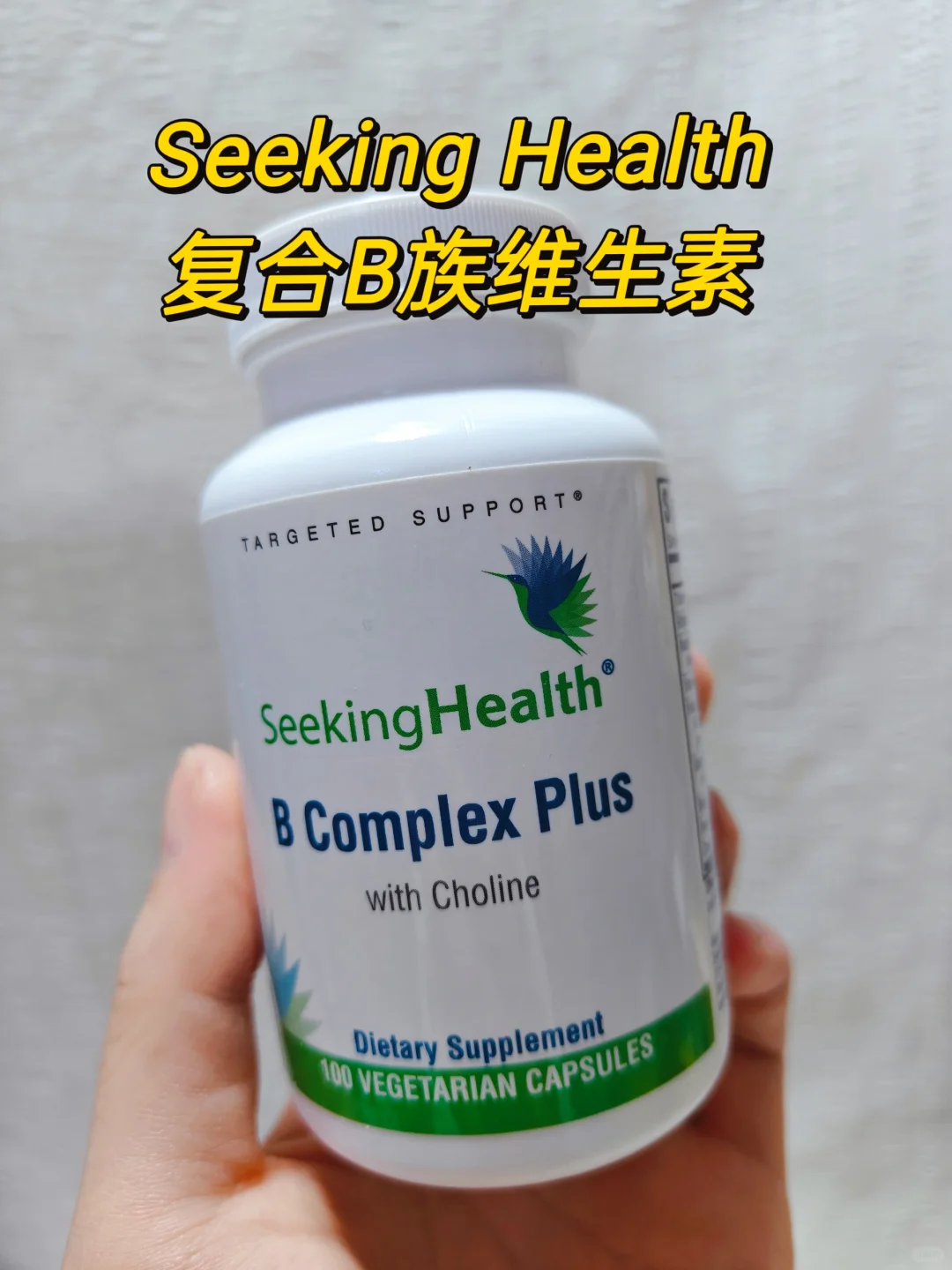 久坐不动、不想长胖,记得补充维生素B族!