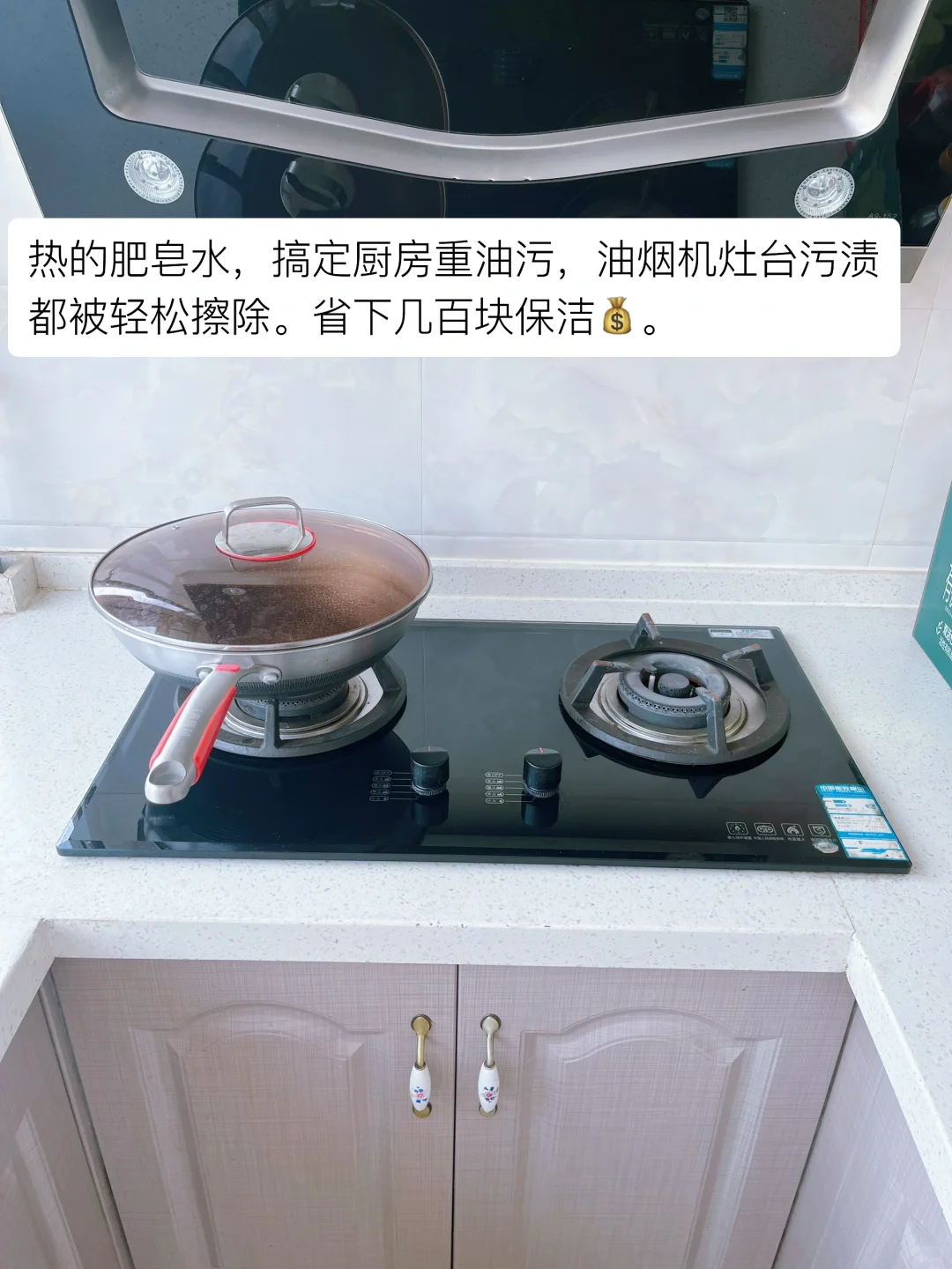 我发现了让家保持干净的方法!让家务消失❗️