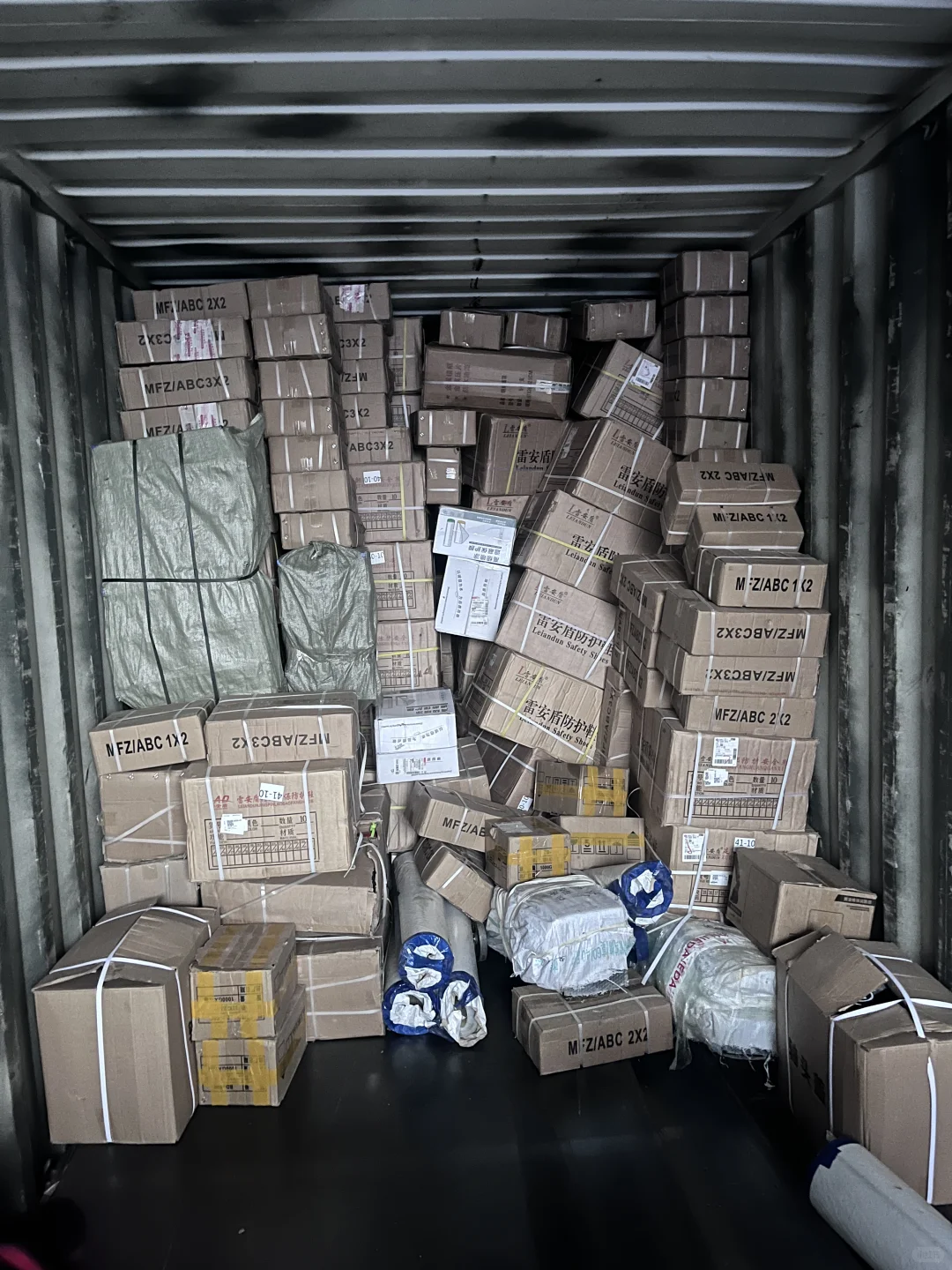 汽车配件、五金一站式出口