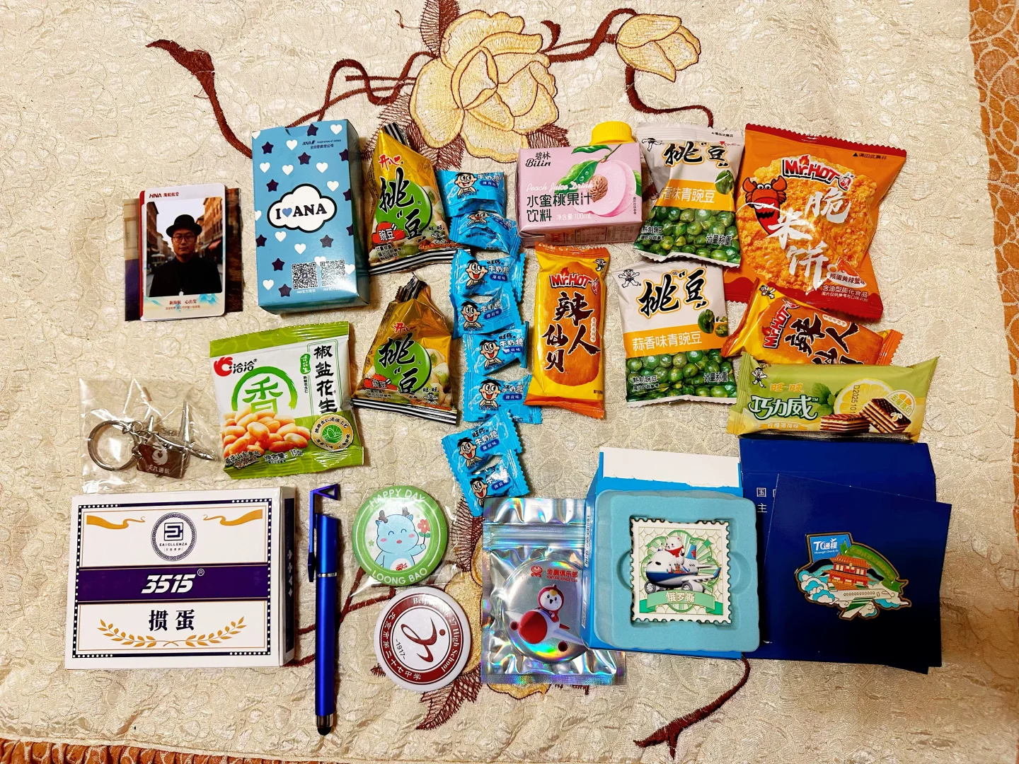 第三届北京CATA航空大会观光攻略